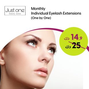 Monthly Individual Eyelash Extensions From Just One Beauty Salon