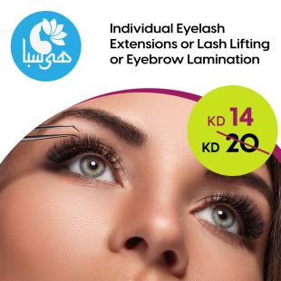 Eyelash Extensions Package at Heya Spa