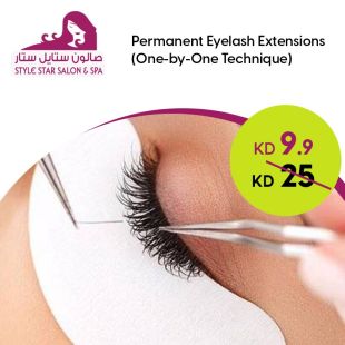 eyelashes_installation_11_1_1_1_1_1_1_1