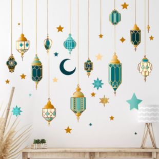 Decorative Hanging Lanterns Wall Sticker -2 pieces