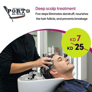 Deep Scalp Treatment – 5 Steps to Remove Dandruff, Nourish Roots & Prevent Split Ends at Porto Al Bidaa Salon