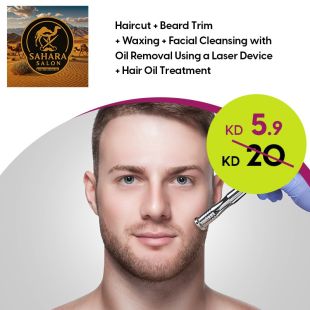  Beard + Scrub and Mask at Sahara Salon