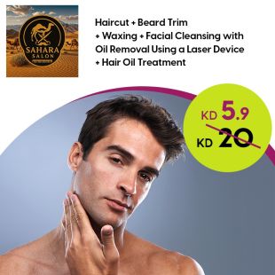 Haircut + Beard Trim + Waxing Package at Sahara Salon