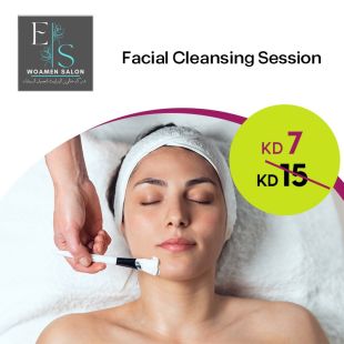 Facial Cleansing Session from Elizabeth Salon