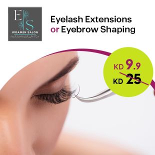 Eyelash Extensions or Eyebrow Touch-Up at Elizabeth Salon
