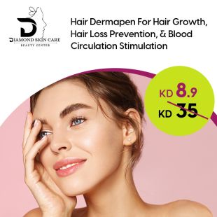 Dermapen for Hair Growth from Diamond Skin Care