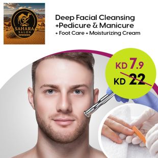 Deep Skin Cleaning + Manicure or Pedicure at Sahara Salon