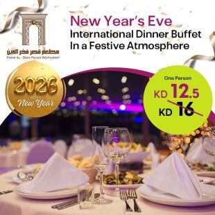 Lavish Dinner Buffet during New Year's Eve at Fakher Al Dine Palace Restaurant