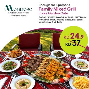Family Mixed Grill Serves 5 Persons at Al Hadiqa Café - Montrose Free Zone
