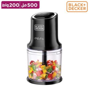 فرامة طعام 500 واط مع وعاء 500 مل من BLACK+DECKER
