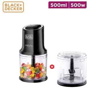 BLACK+DECKER 500W Chopper with 500ml Jar
