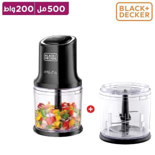 فرامة طعام 500 واط مع وعاء 500 مل من BLACK+DECKER