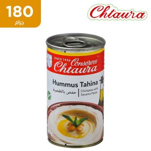 شطورة حمص بالطحينة 180 جم × 6