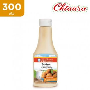 شتورة - صلصة الطحينة 300 جم 