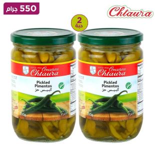 شتورا فلفل مخلل 550 جم × 2