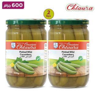شتورا خيار بري مخلل 600 جم × 2