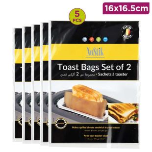 Toastbags Set 2 16x16.5Cm Brown x 4