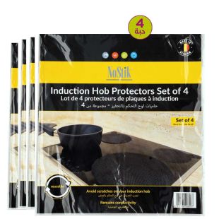 Induction Hob Protector set of 4