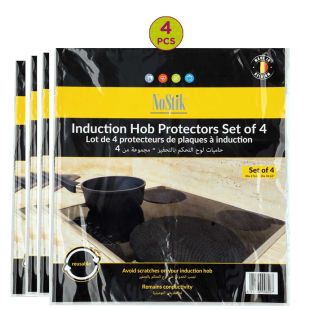 واقي موقد – مجموعة من 4