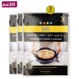 ورق خبز للكيك – دائري، قطر 20 سم × 3