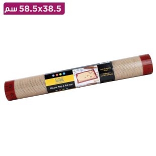  سيليكون للتحضير والعجن – 38.5 × 58.5 سم