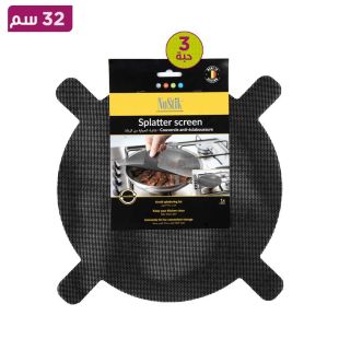 غطاء مضاد للرذاذ – 32 سم × 3