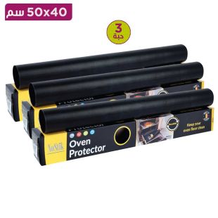 Oven Protector HD Value 40x50cm x 3