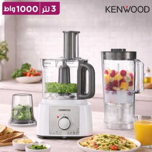 محضر الطعام مالتي برو إكسبرس 1000 واط 3 لتر من Kenwood