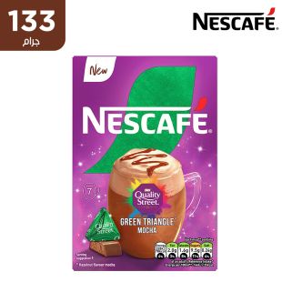 نسكافيه كواليتي ستريت جرين تراينجل موكا - 133 جم