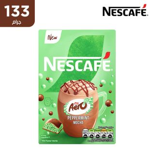 نسكافيه ايرو بالنعناع موكا - 133 جم