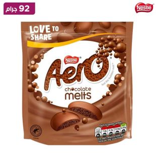  حليب نستله ايرو ميلتس 92 جرام