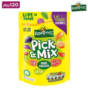 رونتريز بيك آند ميكس نباتي 120 جرام