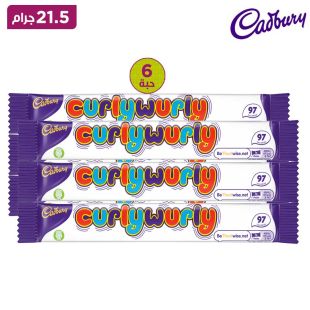 كادبوري - شيكولاتة كيرلي ويرلي 6 × 21.5 جم