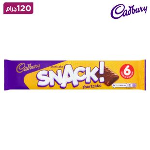 كادبوري سناك شورت كيك 120 جرام