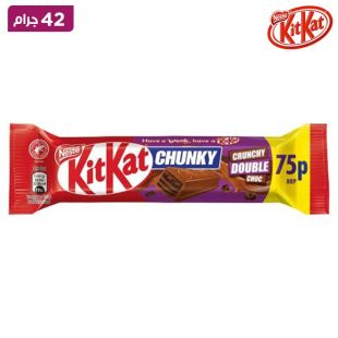 نستله- كيت كات تشانكي دبل تشوك كرانش 42 جرام