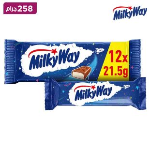 شوكولاتة ميلكي واي - عبوة متعددة 258 غرام