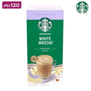 ستاربكس - أكياس وايت موكا 120 غرام