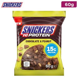 Snickers - Hi Protein Cookie 60G