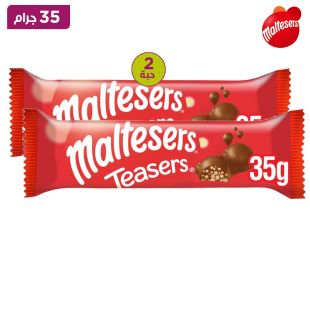 مالتيزرز تيزرز بار 35 جرام × 2