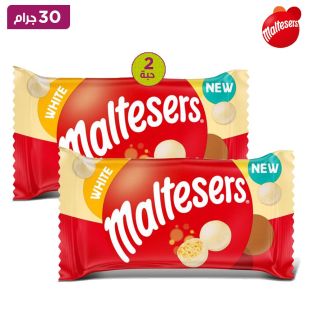 مالتيزرز وايت سينجل 30 جرام × 2
