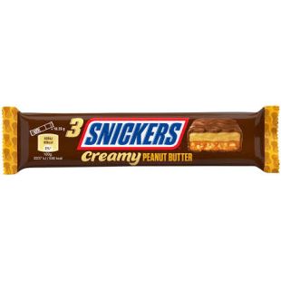 Snickers Creamy Peanut Butter 54.75G x 2