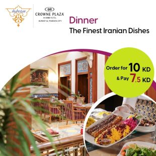 Experience Authentic Iranian Cuisine at Shabestan Restaurant