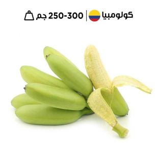 موز كولومبي طازج – حوالي 250–350 جرام