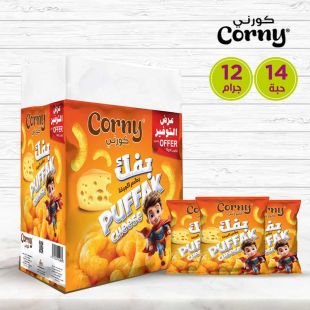 Pufak Cheese Flavour 14 x 12g