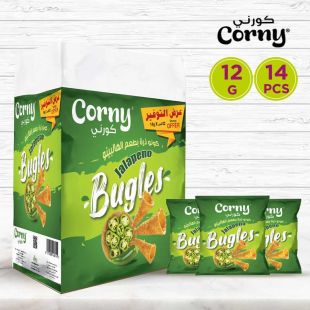 Bugles Jalapeno Flavour 14 x 12g