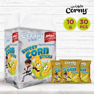 Sweet Corn Flavour 30 x 10g