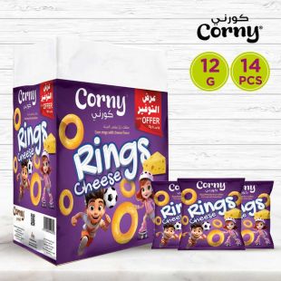 Rings Pufak Cheese flavour 14 x 12g