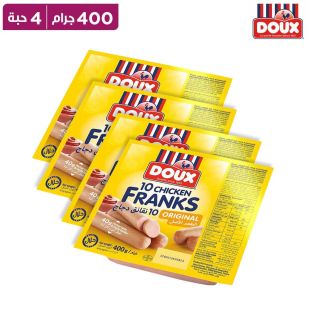 دو – نقانق دجاج أوريجينال – 10 قطع – 4 × 400 جرام