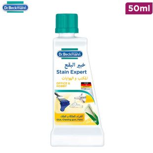 Dr.Beckman Stain Devil Office And Hobby 50 ML