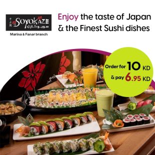 Enjoy Lunch or Dinner Menu of Authentic Sushi at SOYOKAZE